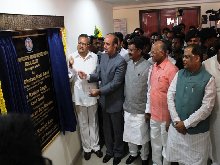 Inauguration of All India Institute of Medical Sciences, Raipur On 27th February 2014